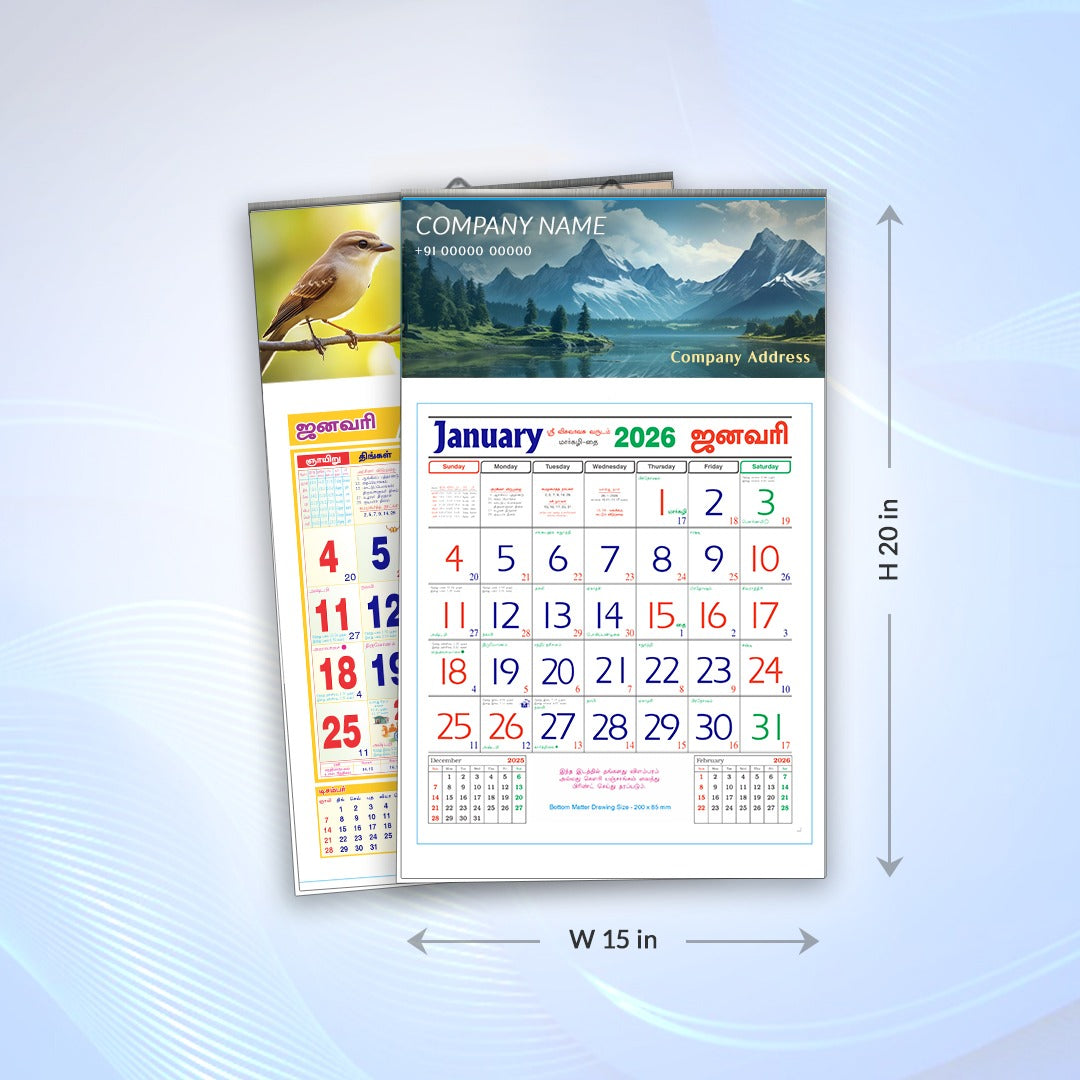 Monthly Calendar-15 x 20-3 Sheeter