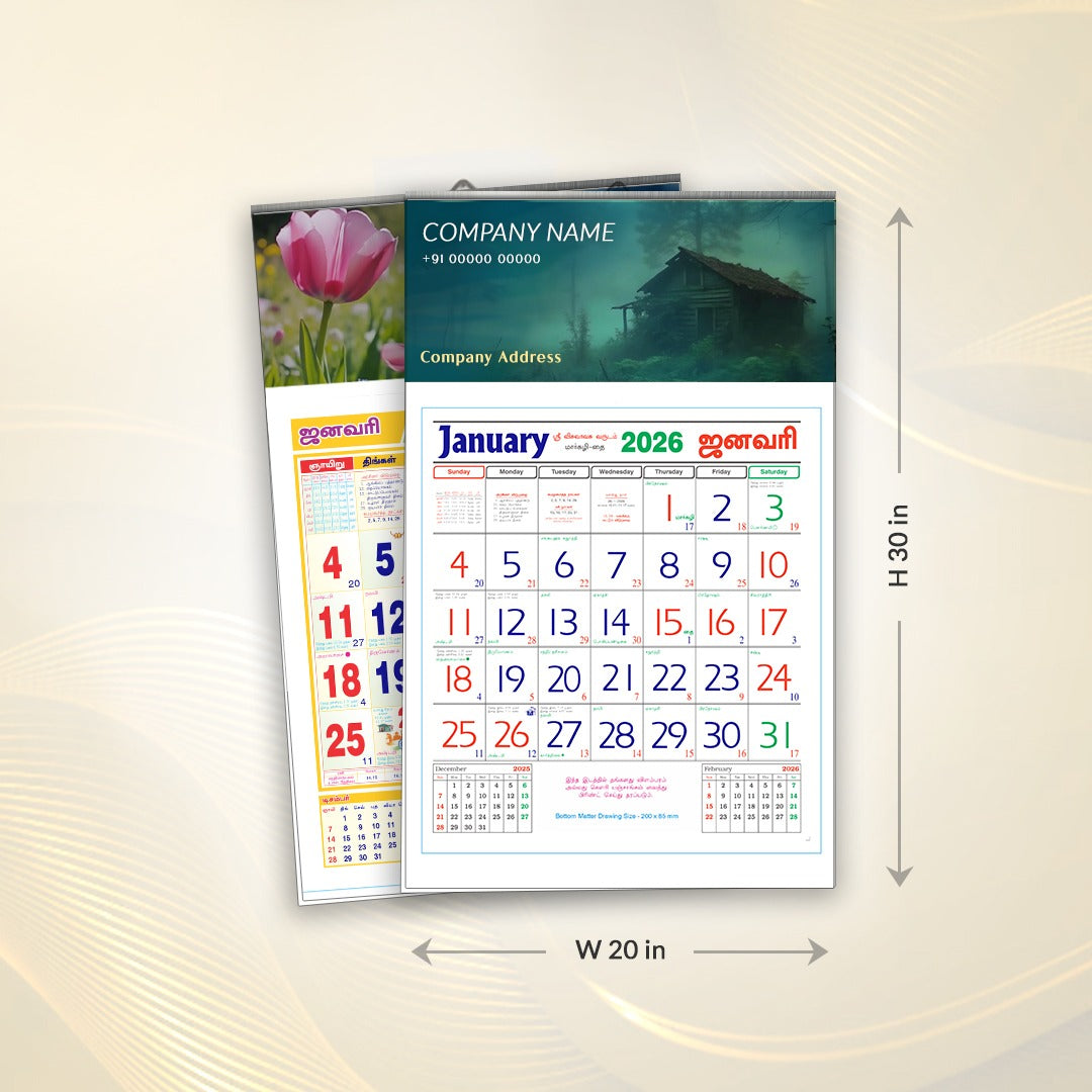 Monthly Calendar-20 x 30-6 Sheeter