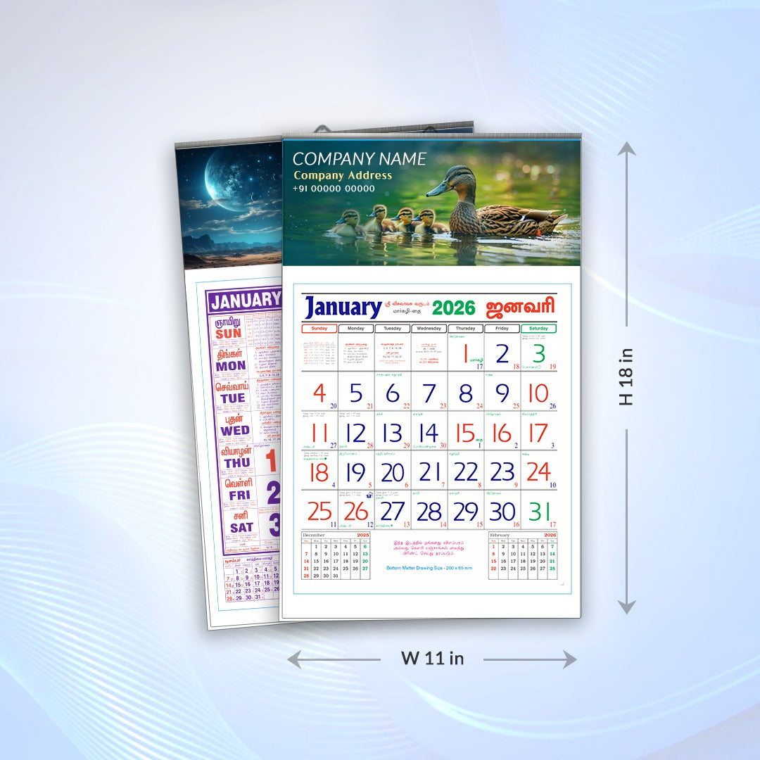 Monthly Calendar-11 x18- 12 Sheeter