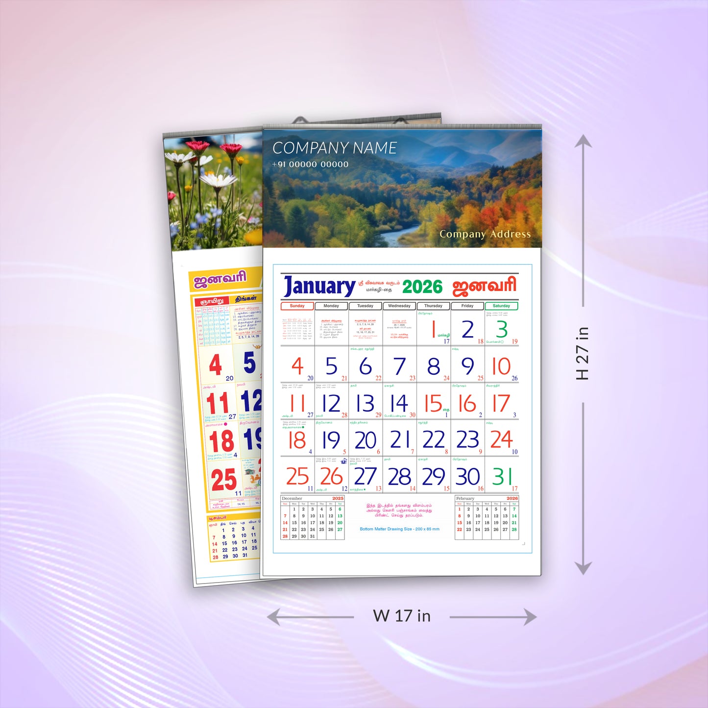 Monthly calendar-17 x 27-6 Sheeter