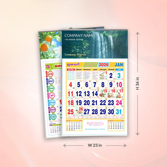 Monthly Calendar-23x36-12 Sheeter