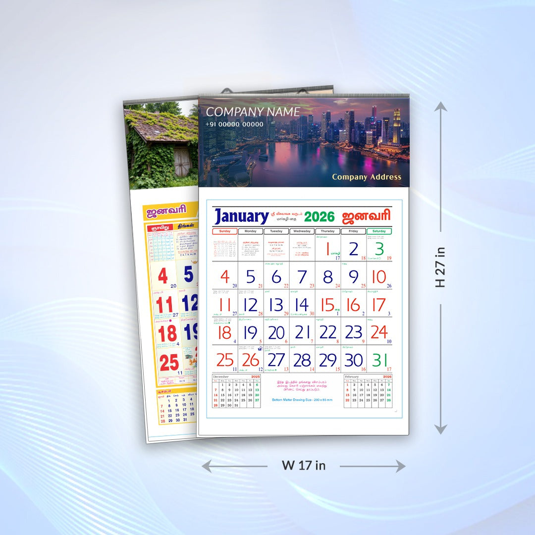 Monthly Calendar-17 x 27-6 Sheeter