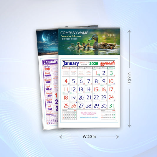 Monthly Calendar-20 x 29-6 Sheeter