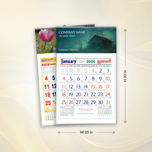 Monthly Calendar-20 x 30-6 Sheeter
