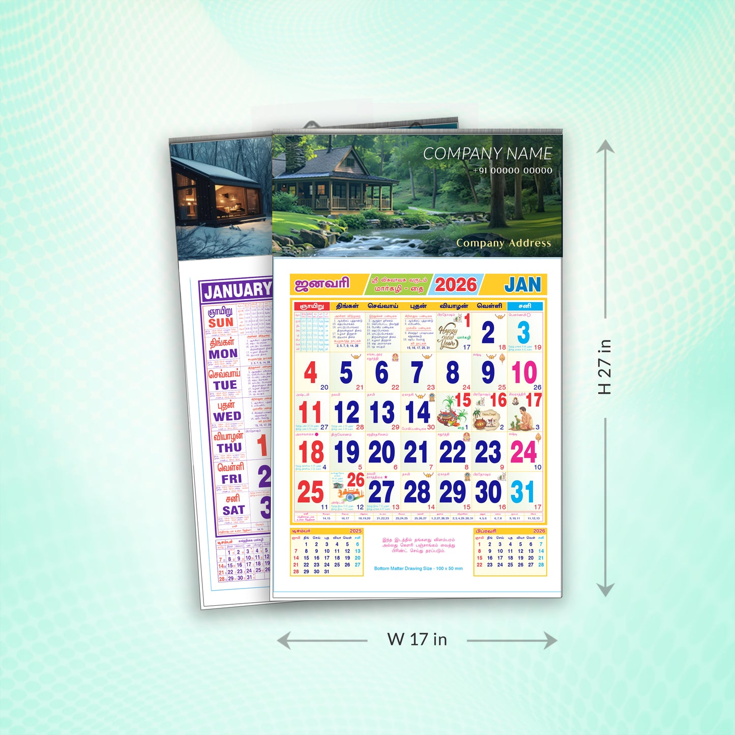 Monthly Calendar-17x27-12 Sheeter