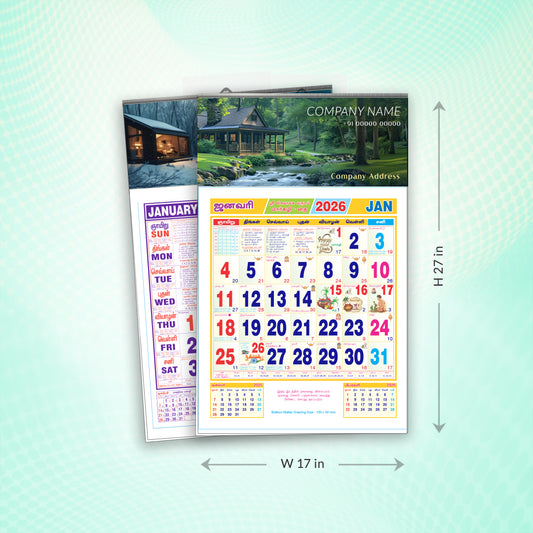 Monthly Calendar-17x27-12 Sheeter
