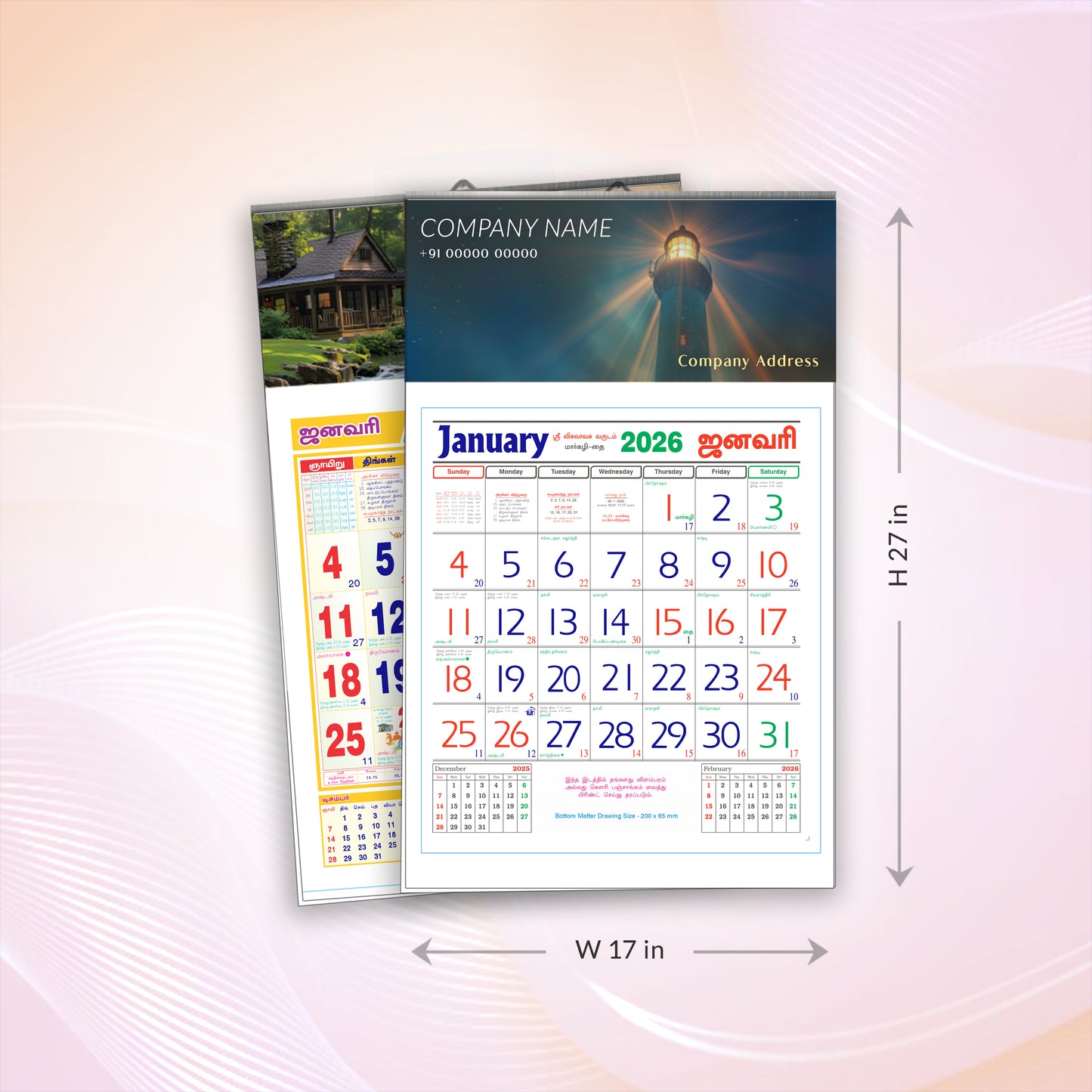 Monthly Calendar-17x27-6 Sheeter