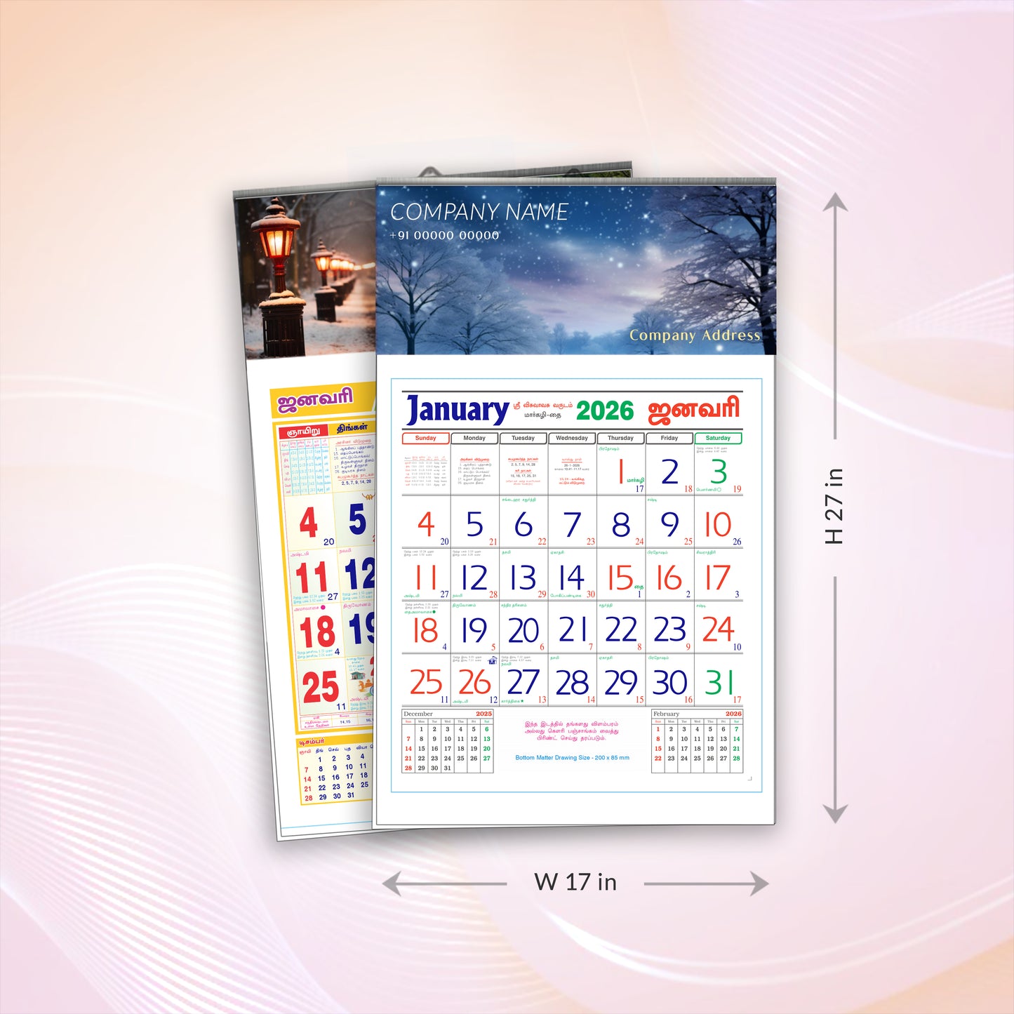 Monthly Calendar-17 x 27-6 Sheeter