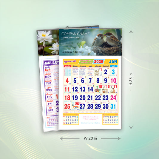 Monthly Calendar-23x36-6 Sheeter